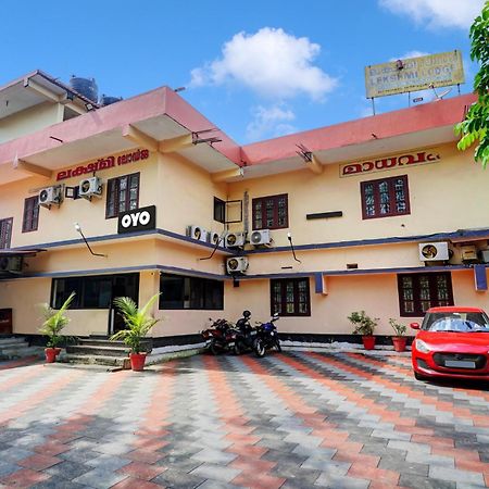 Hotel O Lekshmi Rooms & Villas Mavelikara Екстериор снимка