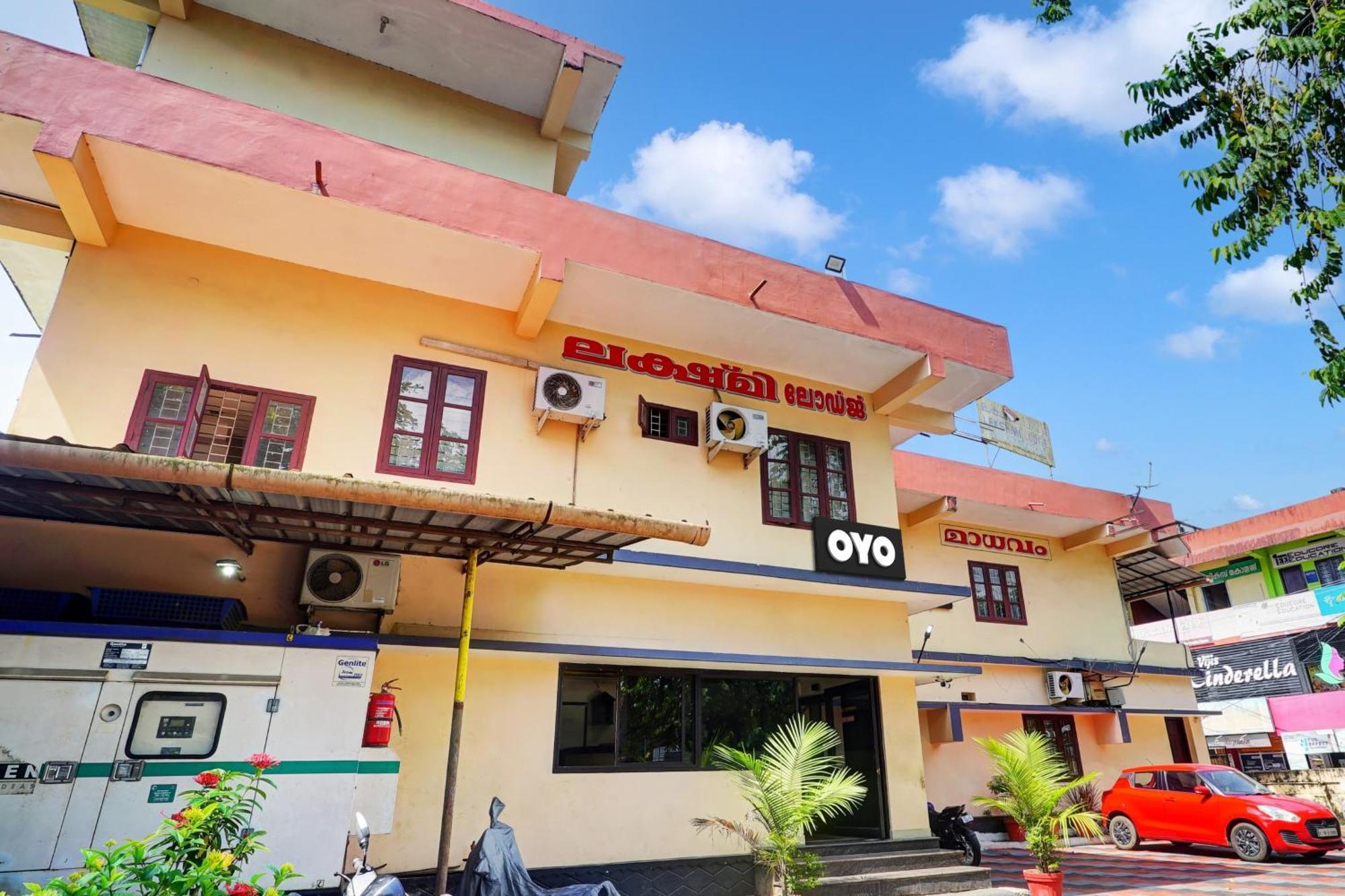 Hotel O Lekshmi Rooms & Villas Mavelikara Екстериор снимка